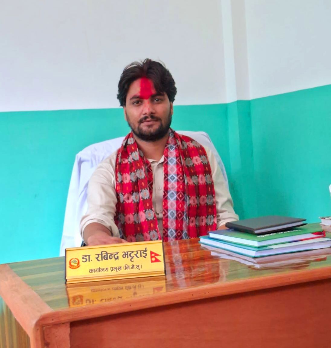 डा. रविन्द्र भट्टराई